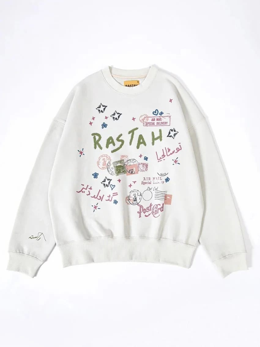 White Premium Sweatshirt - view 2