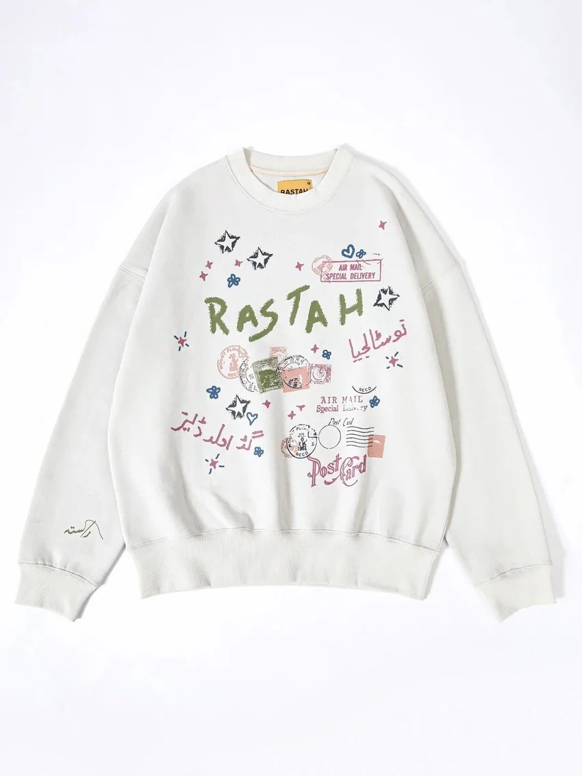 White Premium Sweatshirt alternate view