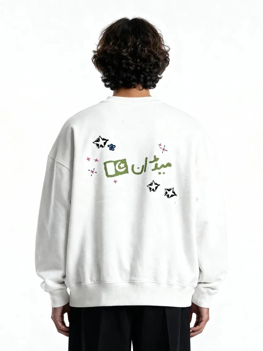 White Premium Sweatshirt - view 4