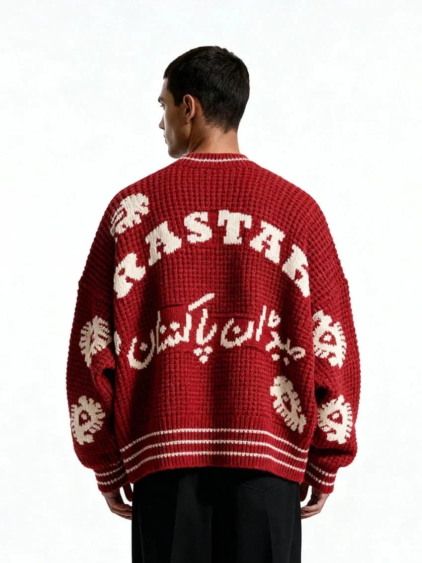 Knitted Sweater - view 2