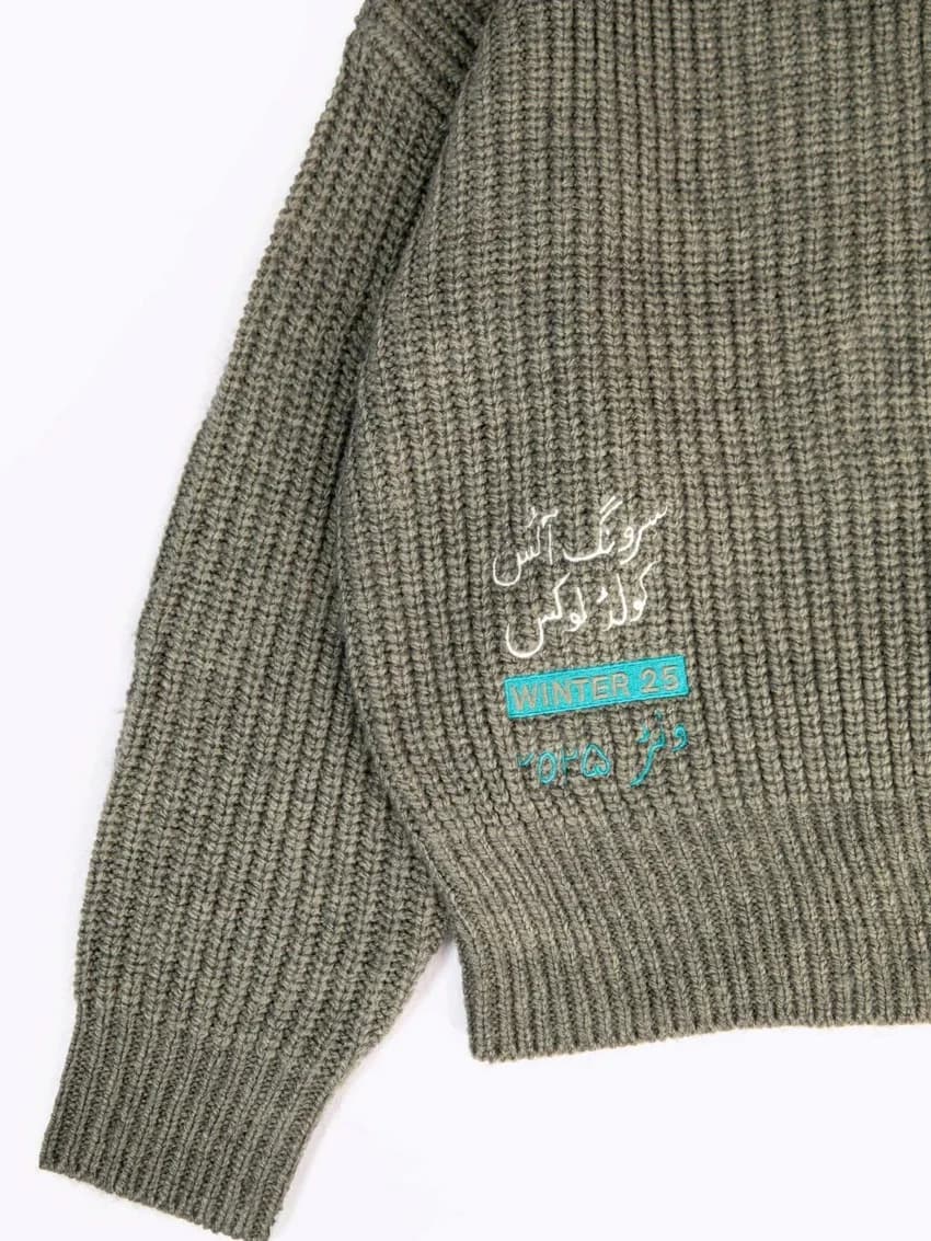 Knitted Grey Sweater - view 6