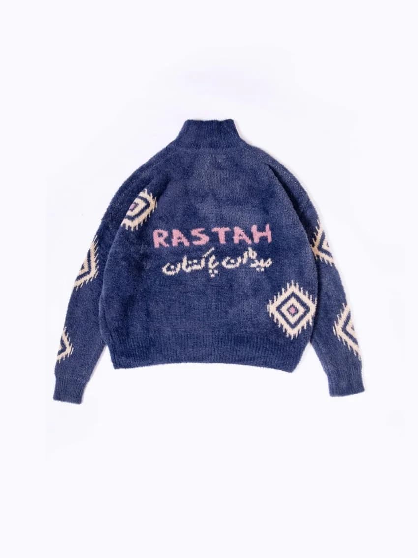 Winter Zipper - view 2