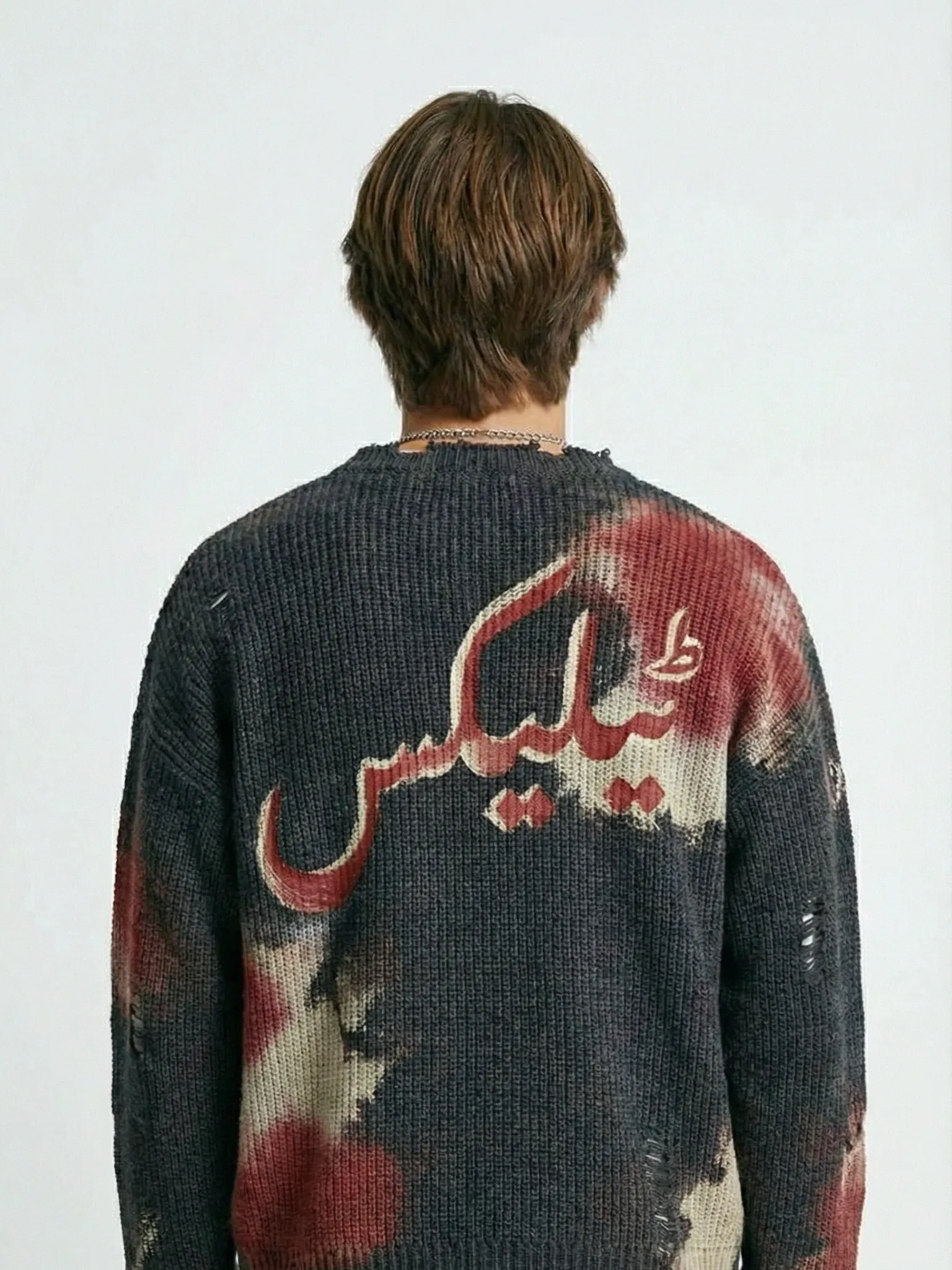 KNITTED BLOOD - view 2